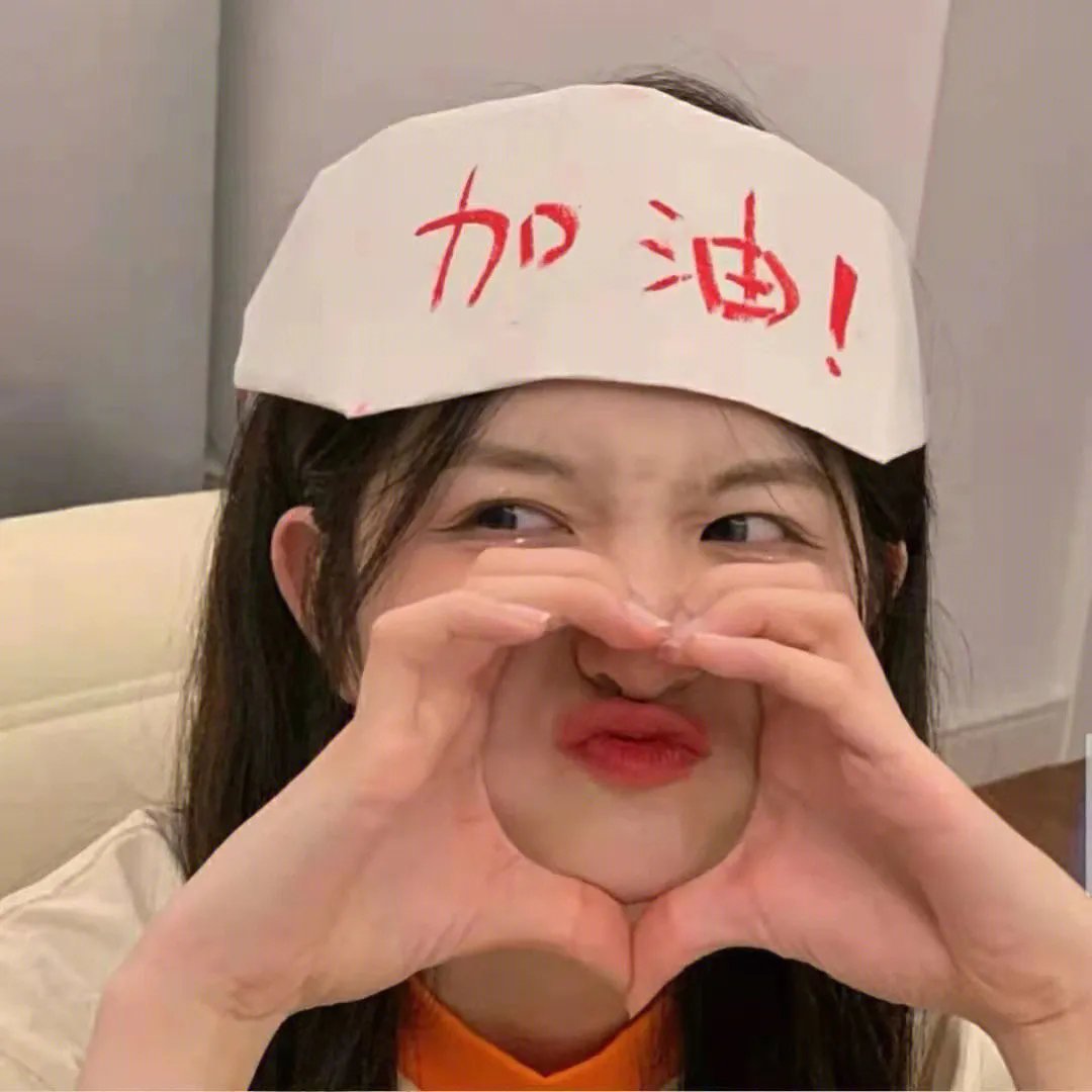 维和防暴队